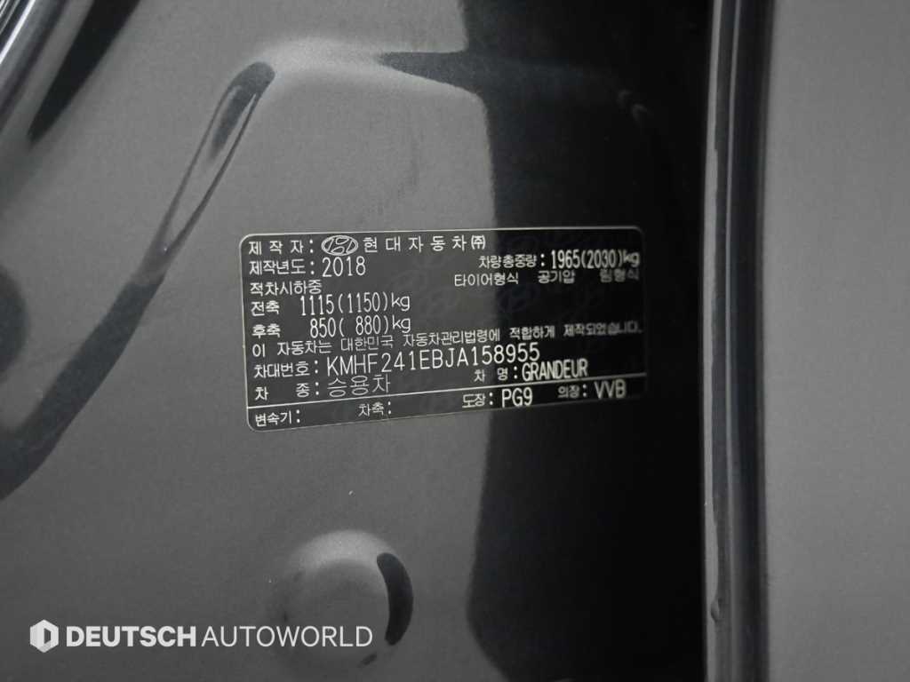 Hyundai Grandeur — photo 20