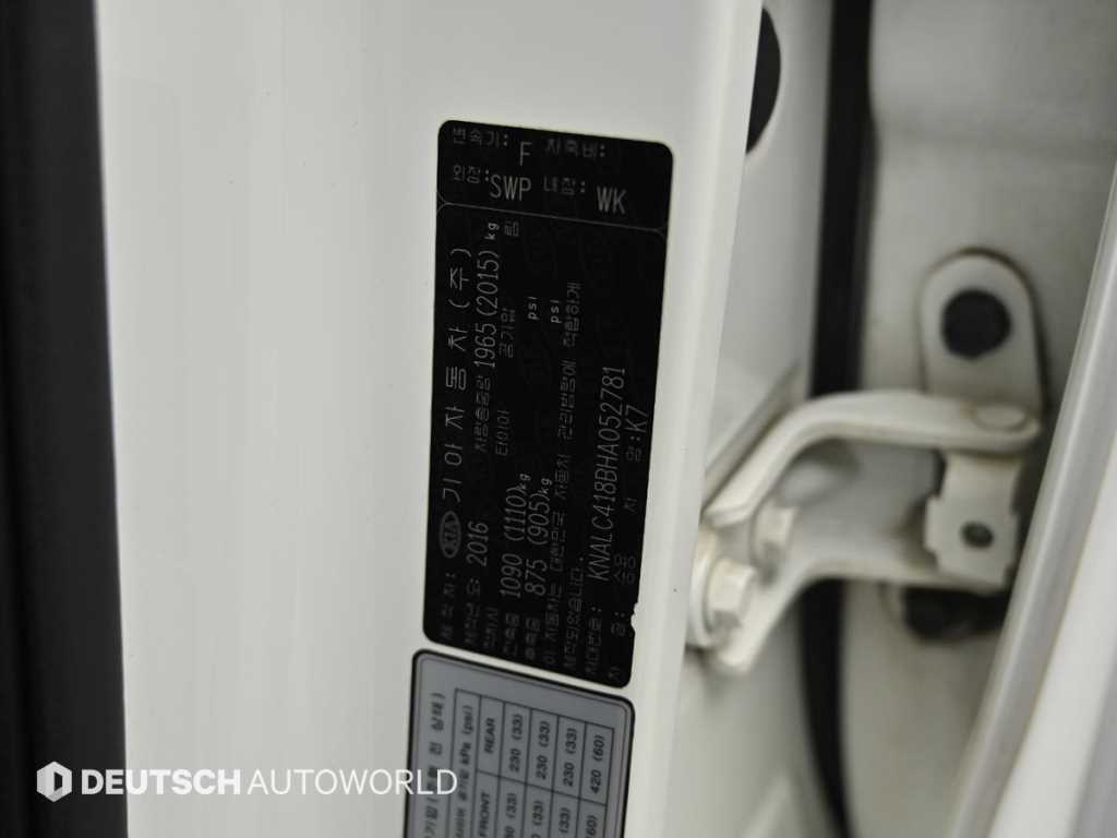 Kia K7 — photo 20