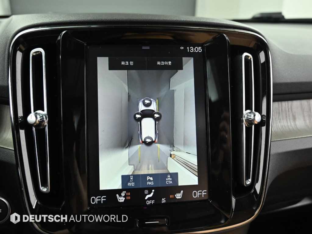 Volvo XC40 — photo 15