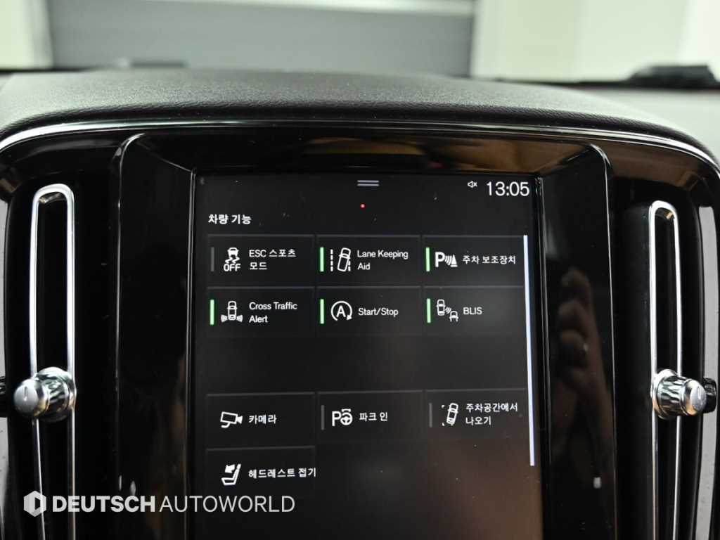 Volvo XC40 — photo 17