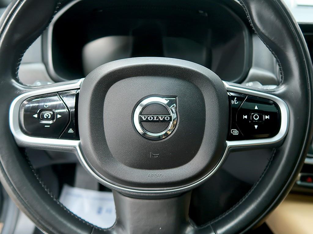 Volvo V90 — photo 15
