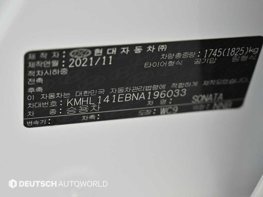 Hyundai Sonata — photo 20