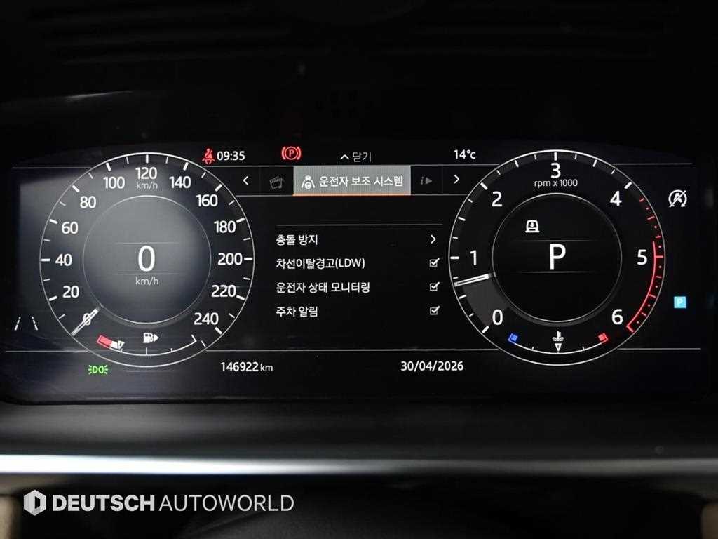 Land Rover Range Rover Sport — photo 09