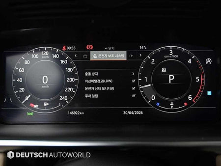 Land Rover Range Rover Sport — photo 09