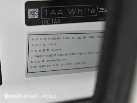 Land Rover Range Rover Sport — photo 20