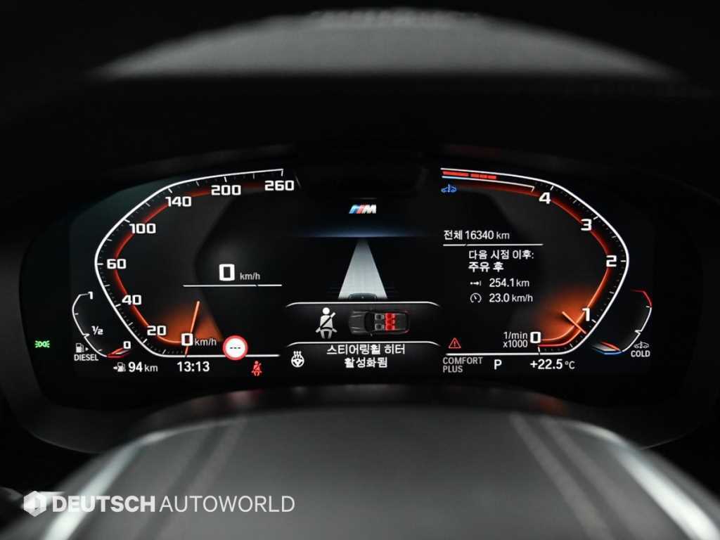 BMW Gran Turismo — photo 06