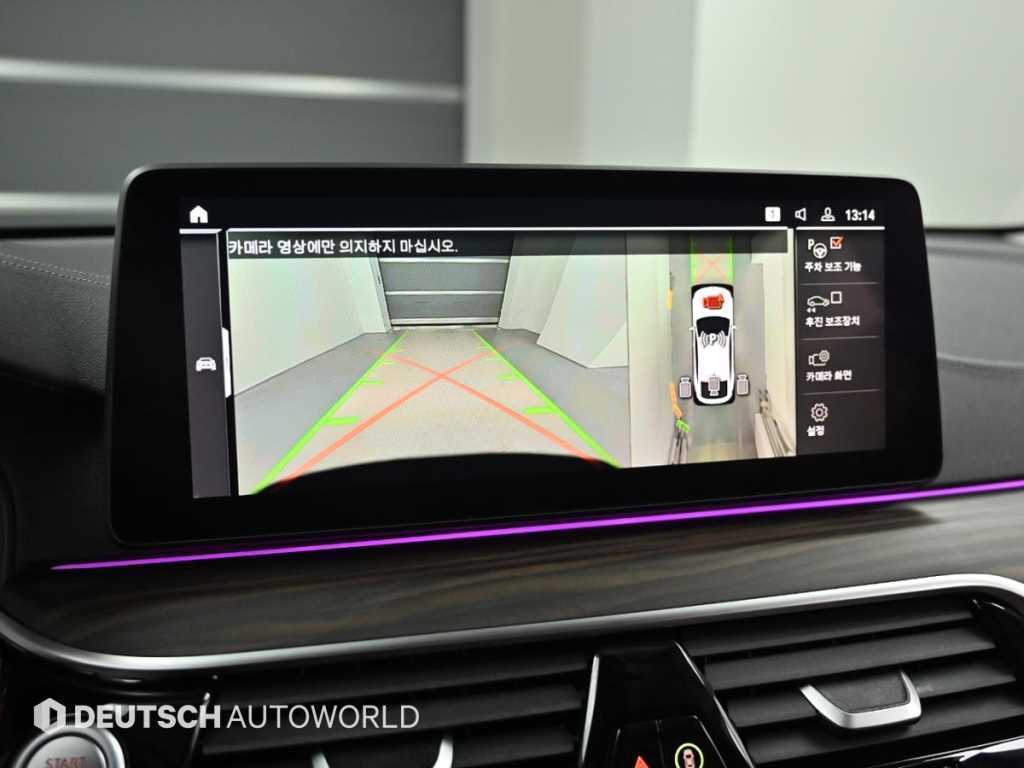BMW Gran Turismo — photo 15