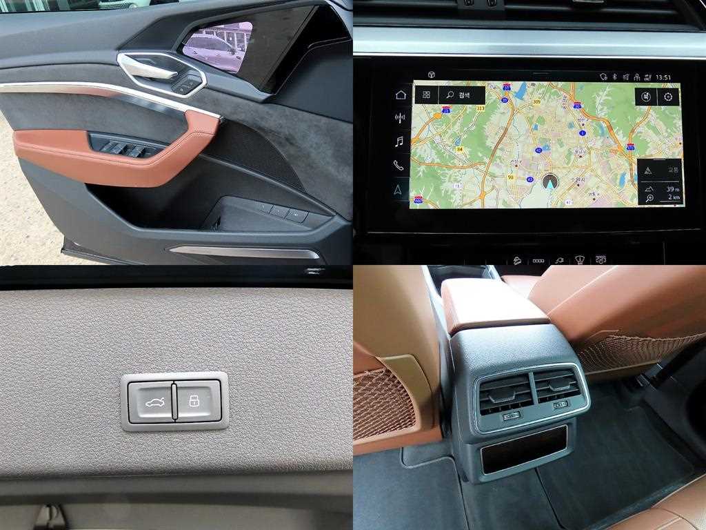 Audi e-tron — photo 18