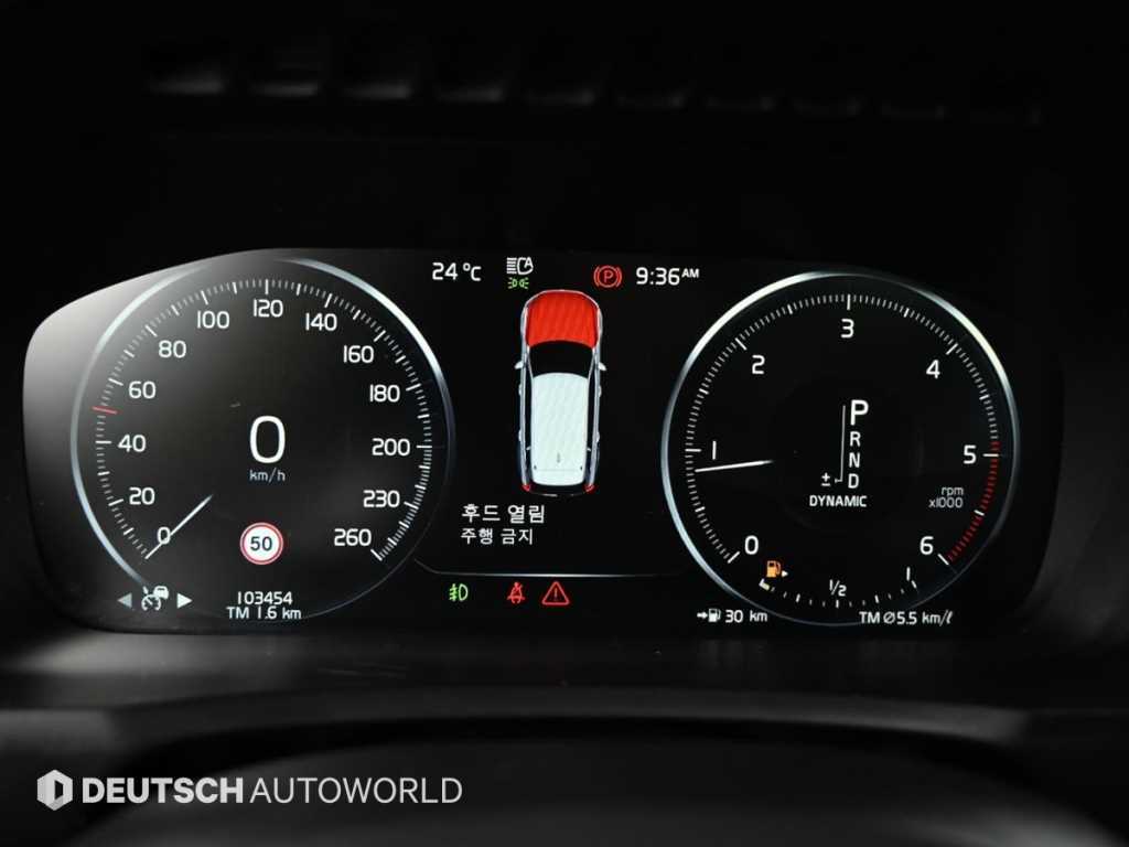 Volvo XC90 — photo 08
