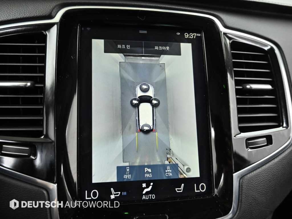 Volvo XC90 — photo 15