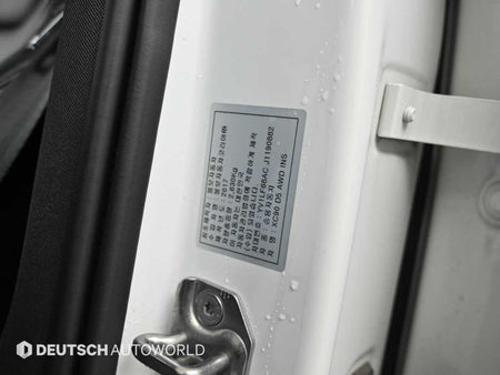 Volvo XC90 — photo 20