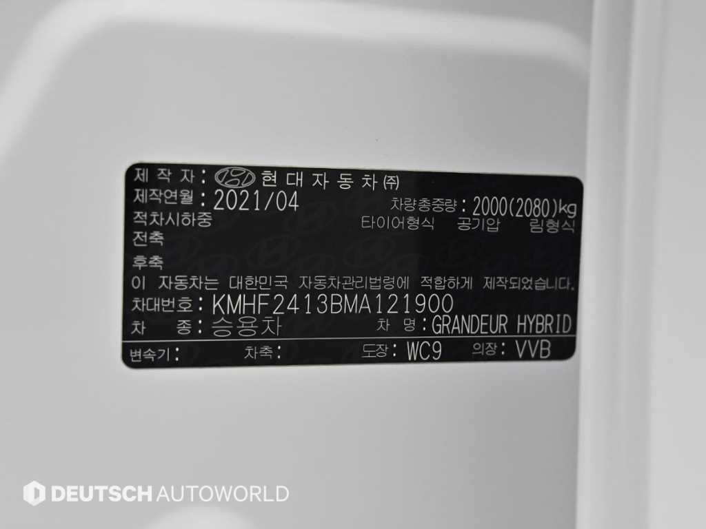Hyundai Grandeur — photo 20