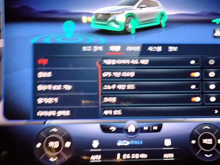 Mercedes-Benz EQS — photo 13