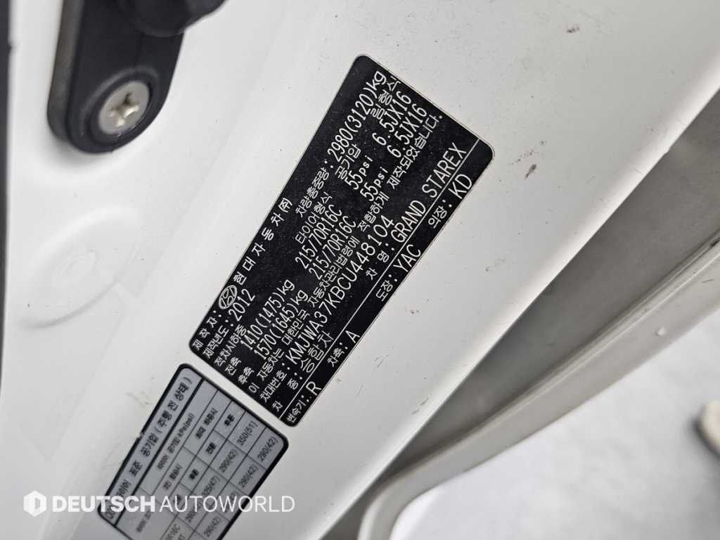 Hyundai Starex — photo 20