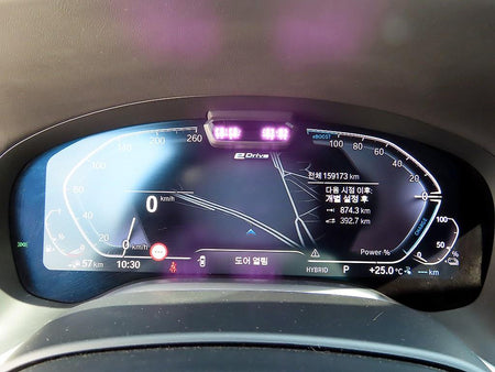 BMW 7-Series — photo 09