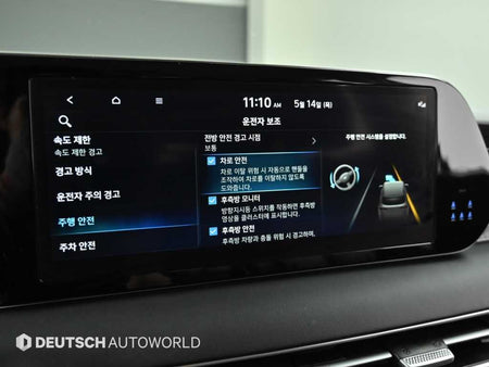 Hyundai Palisade — photo 17