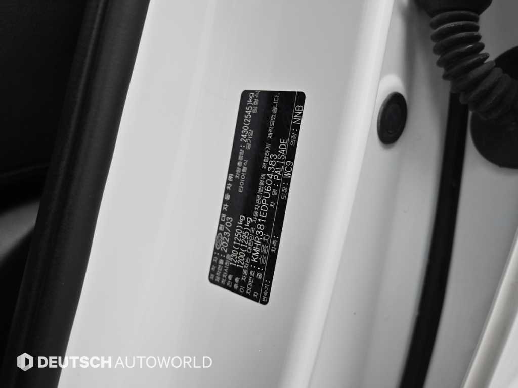 Hyundai Palisade — photo 20