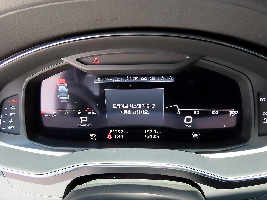 Audi A6 — photo 09