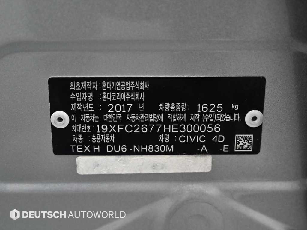 Honda Civic — photo 20