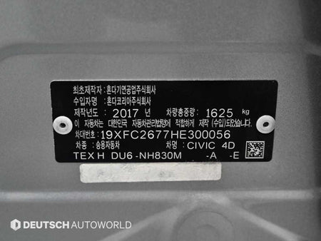 Honda Civic — photo 20
