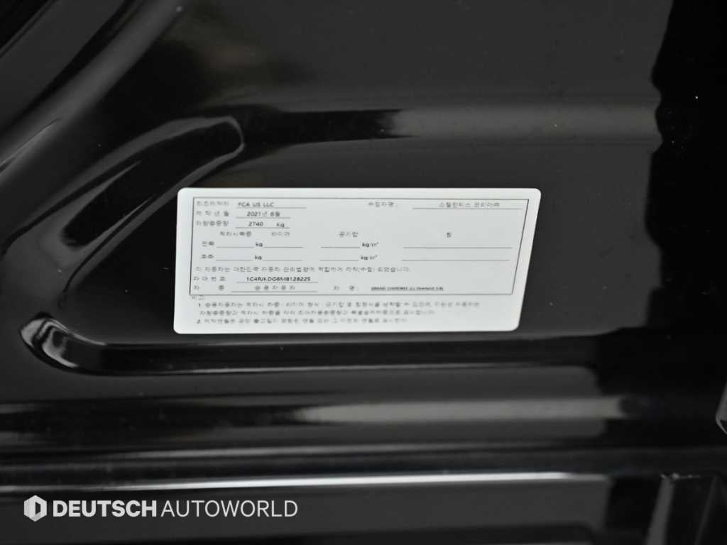 Jeep Cherokee — photo 20