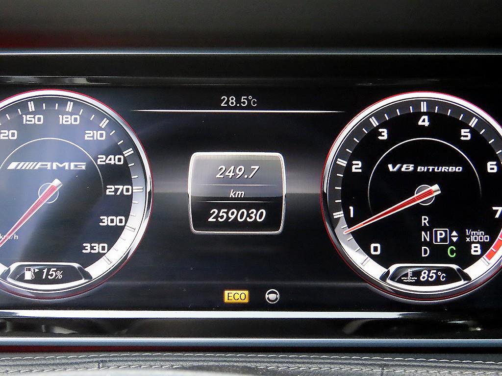 Mercedes-Benz S-Class — photo 09