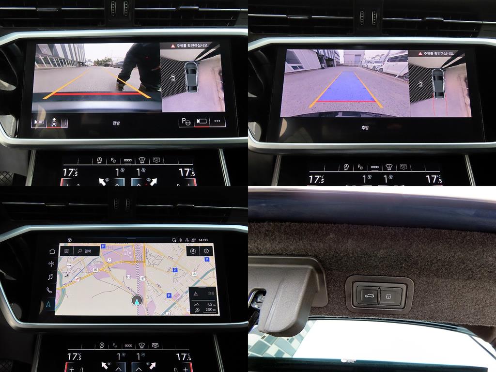 Audi A6 — photo 18
