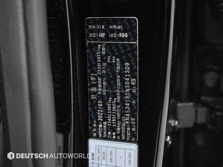 Kia K9 — photo 20