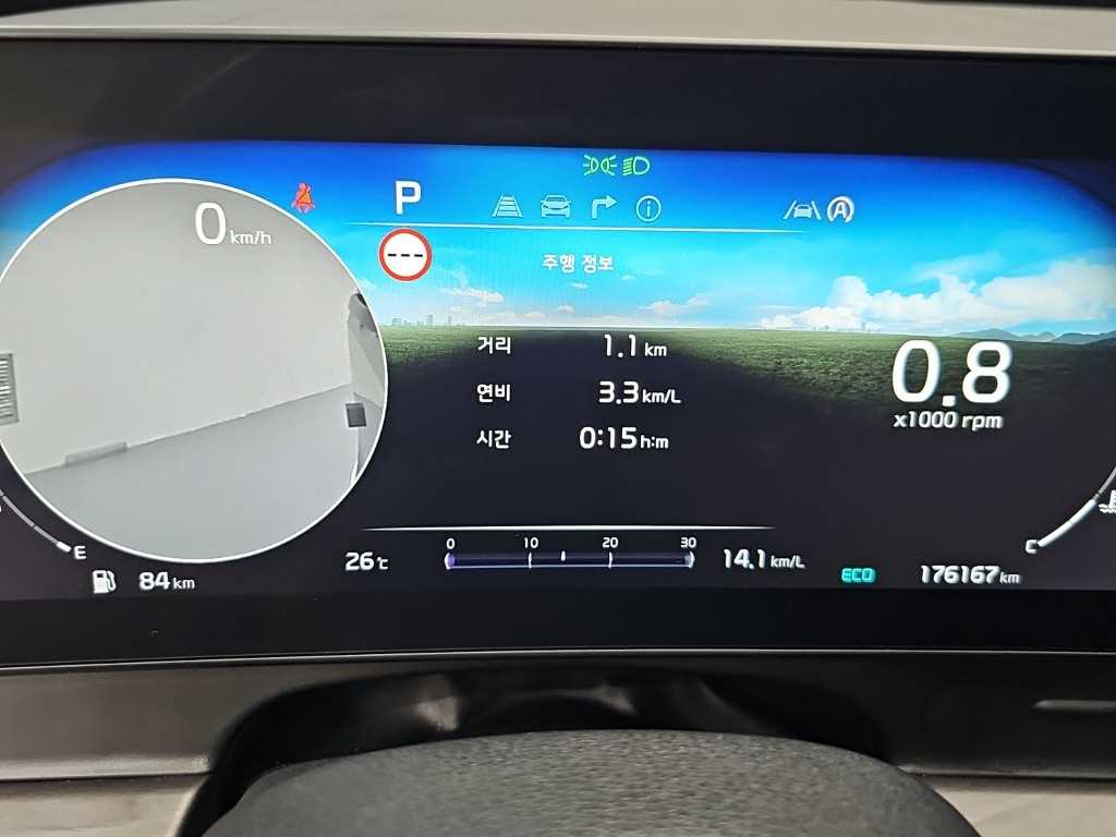 Kia Sportage — photo 06