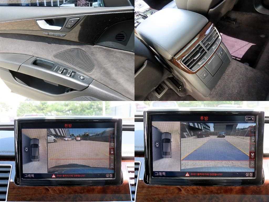 Audi A8 — photo 18