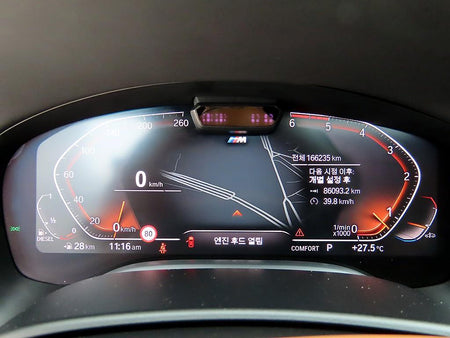 BMW 7-Series — photo 09