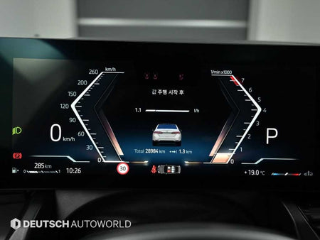BMW 5-Series — photo 08