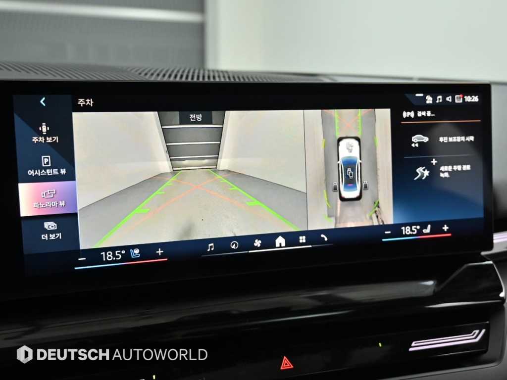 BMW 5-Series — photo 15