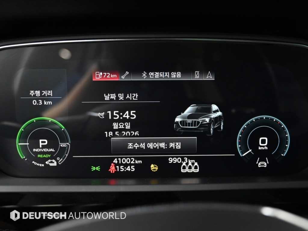 Audi e-tron — photo 08
