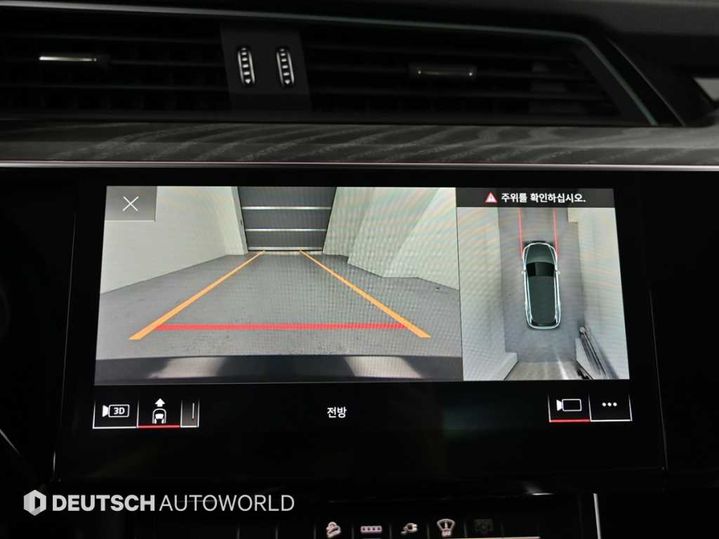 Audi e-tron — photo 15