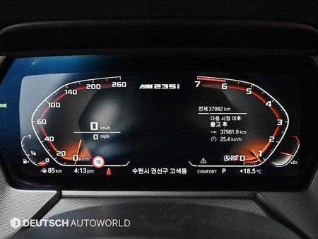 BMW 2-Series — photo 08
