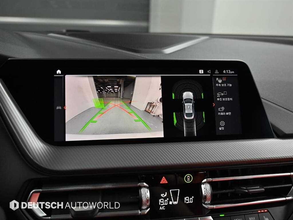BMW 2-Series — photo 15
