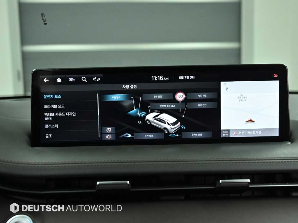 Genesis GV70 — photo 17