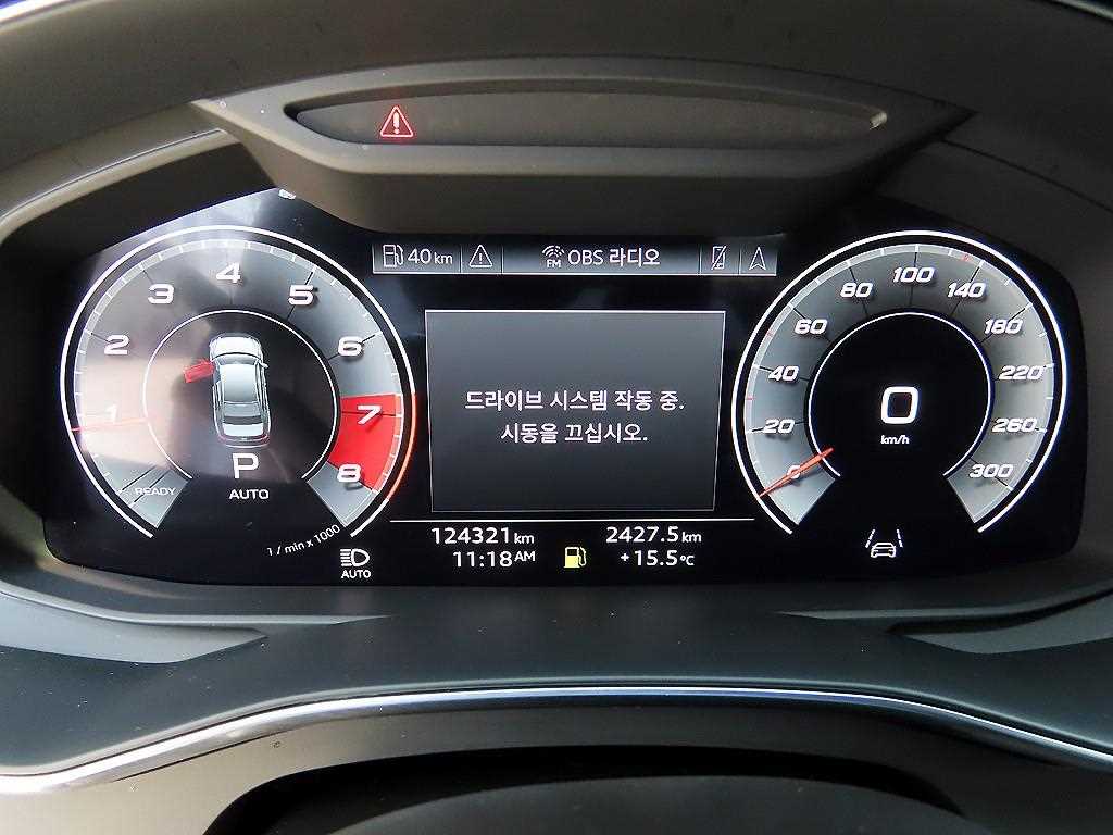 Audi A6 — photo 09