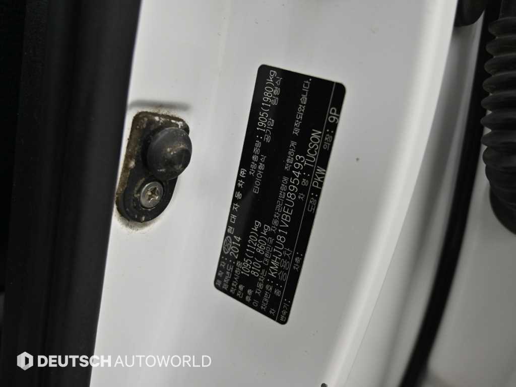 Hyundai Tucson — photo 20