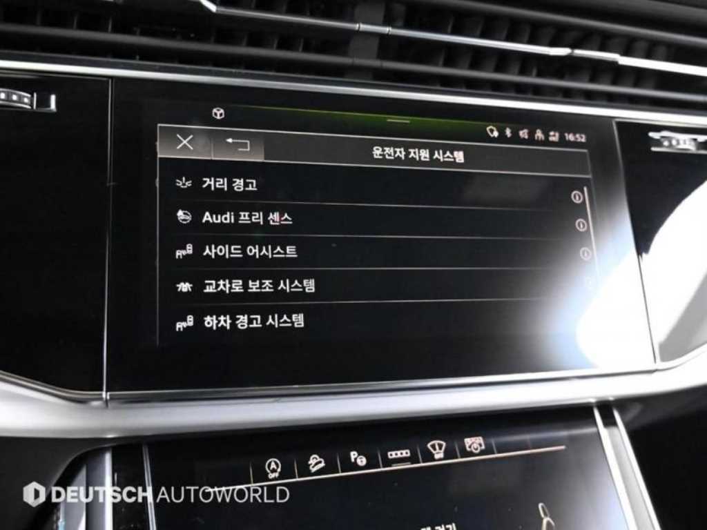 Audi Q7 — photo 17