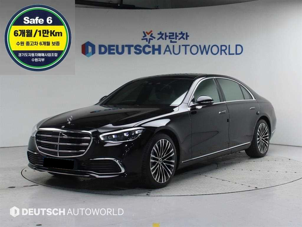 Mercedes-Benz S-Class — photo 01