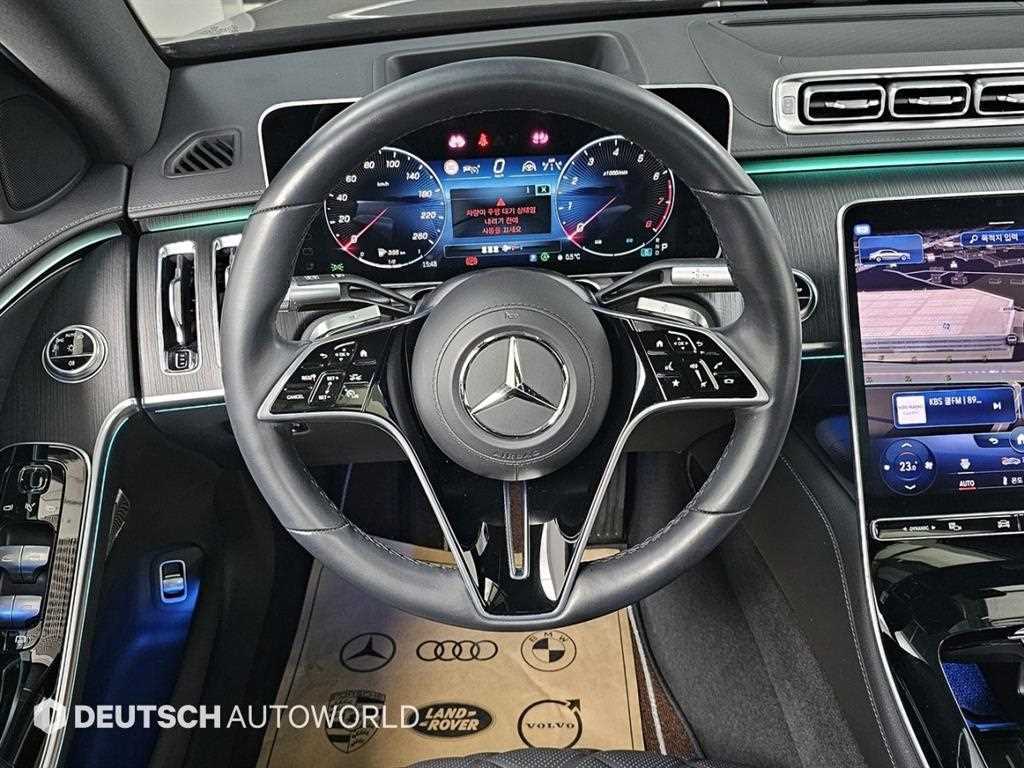 Mercedes-Benz S-Class — photo 13