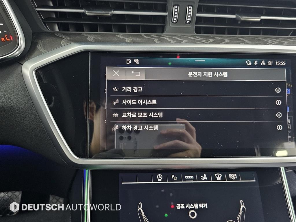 Audi A7 — photo 17