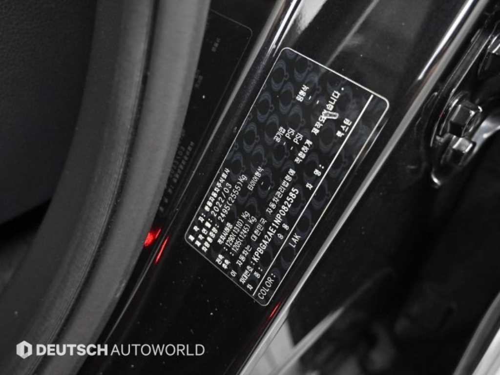 KGM Rexton — photo 18
