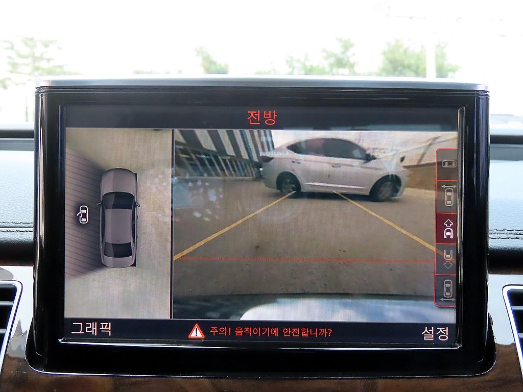 Audi A8 — photo 15