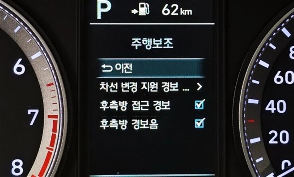 Hyundai Grandeur — photo 15
