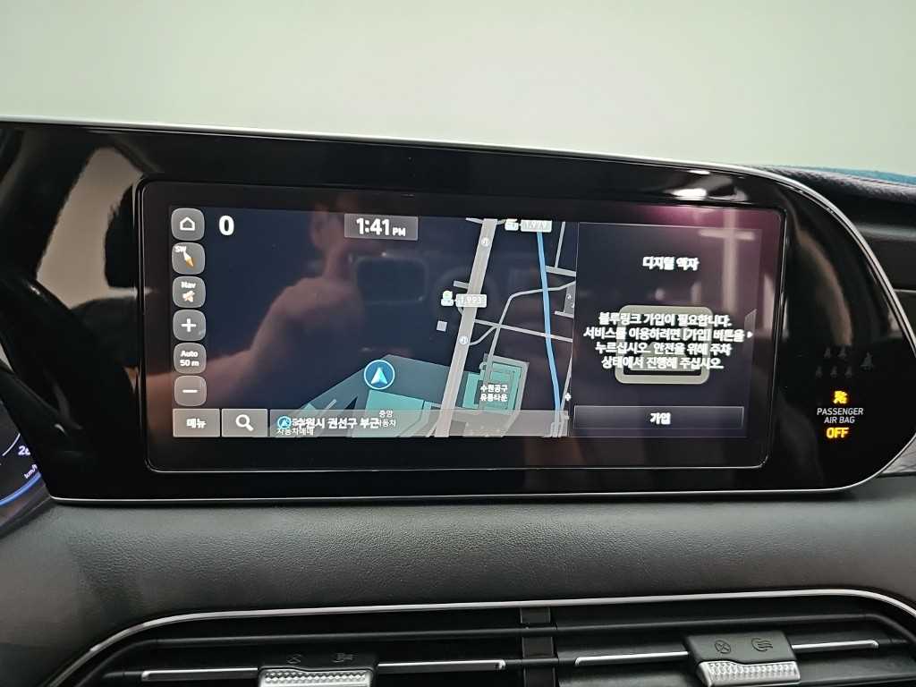 Hyundai Palisade — photo 16
