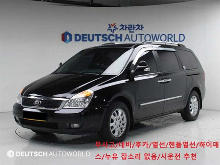 Kia Carnival — photo 01