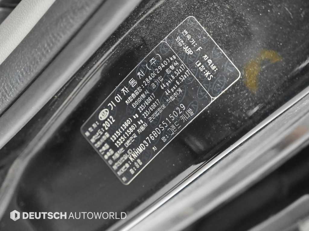 Kia Carnival — photo 20
